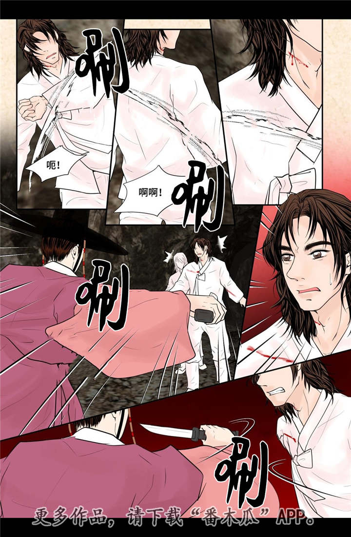 第45话1
