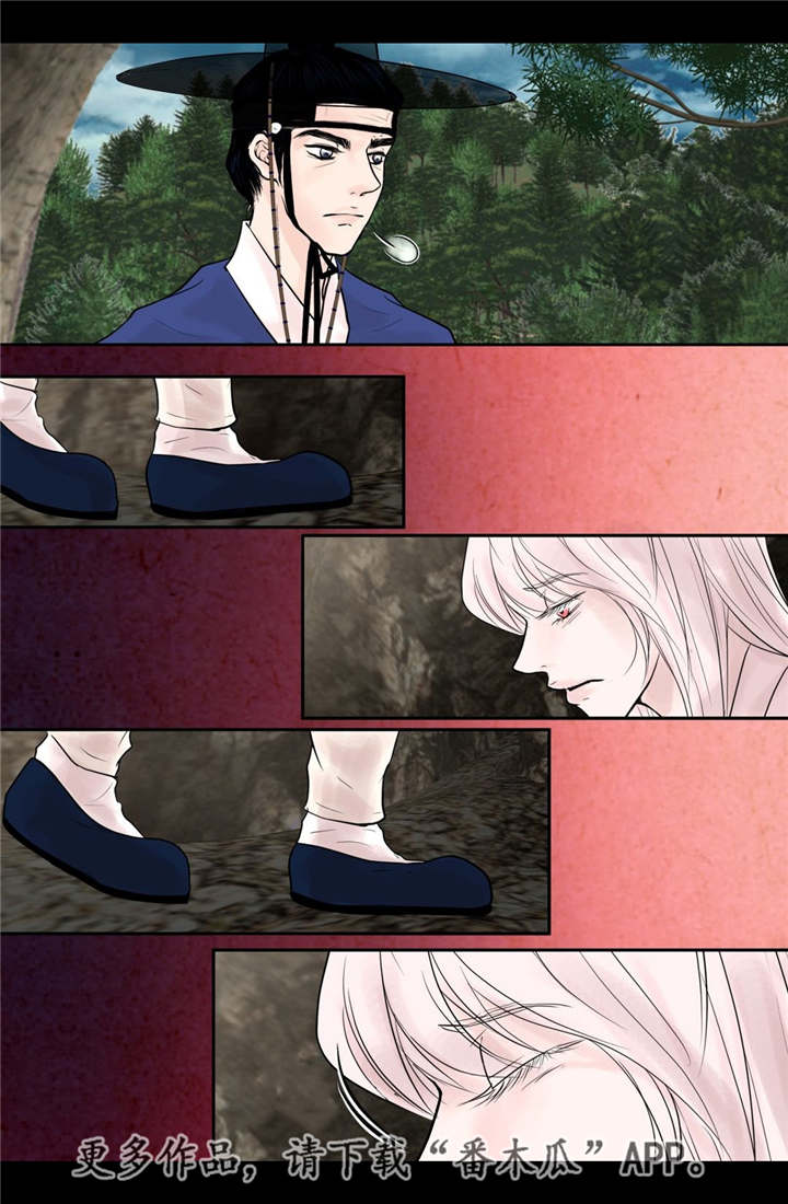 第45话7