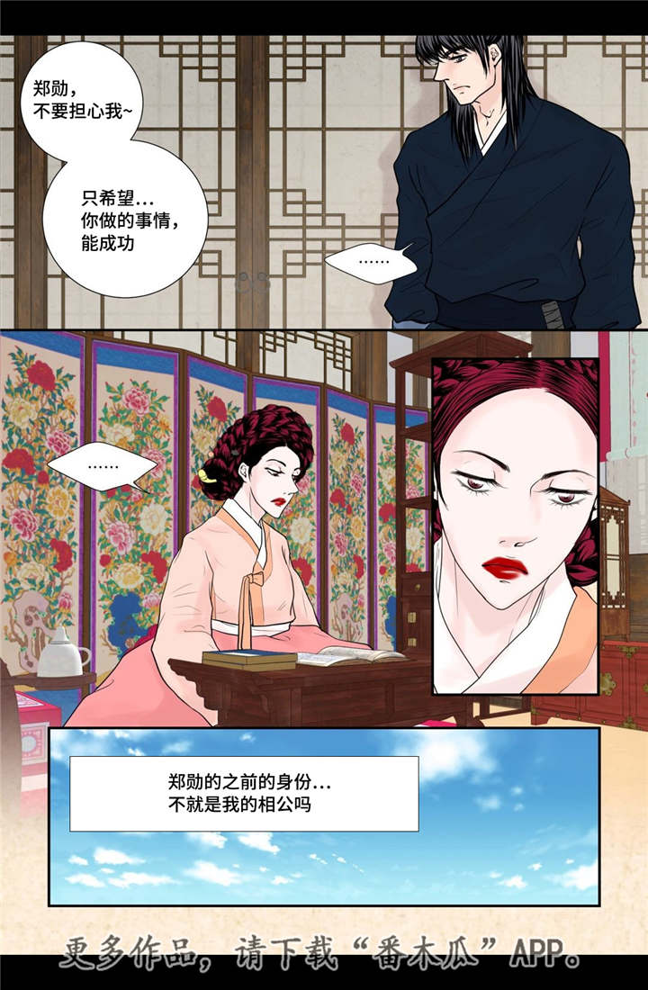 第44话0