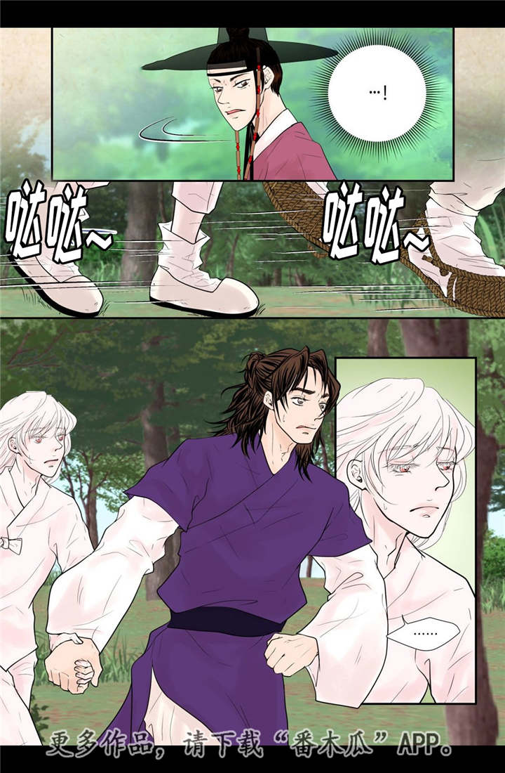 第44话2