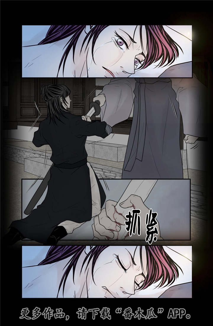 第43话7