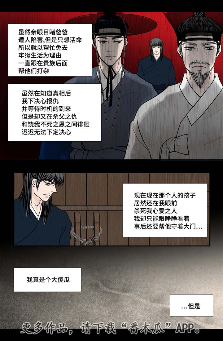 第42话0