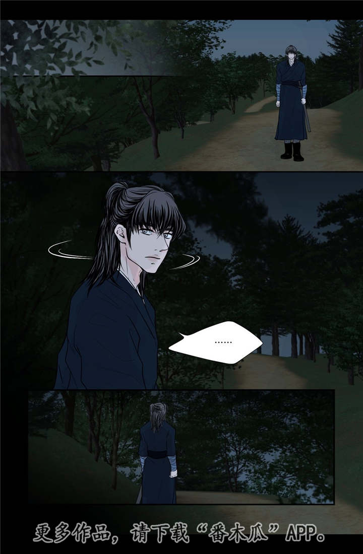 第42话16