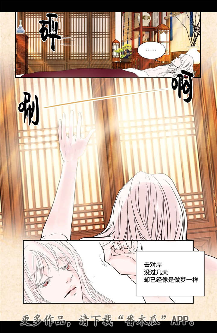 第39话1