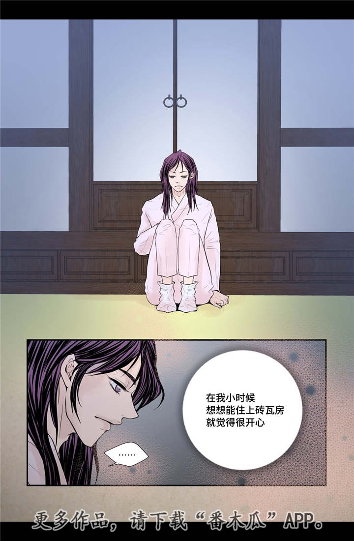 第37话0