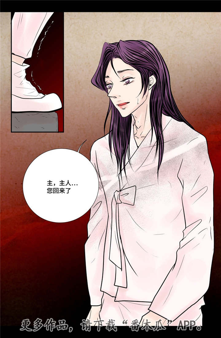 第36话15