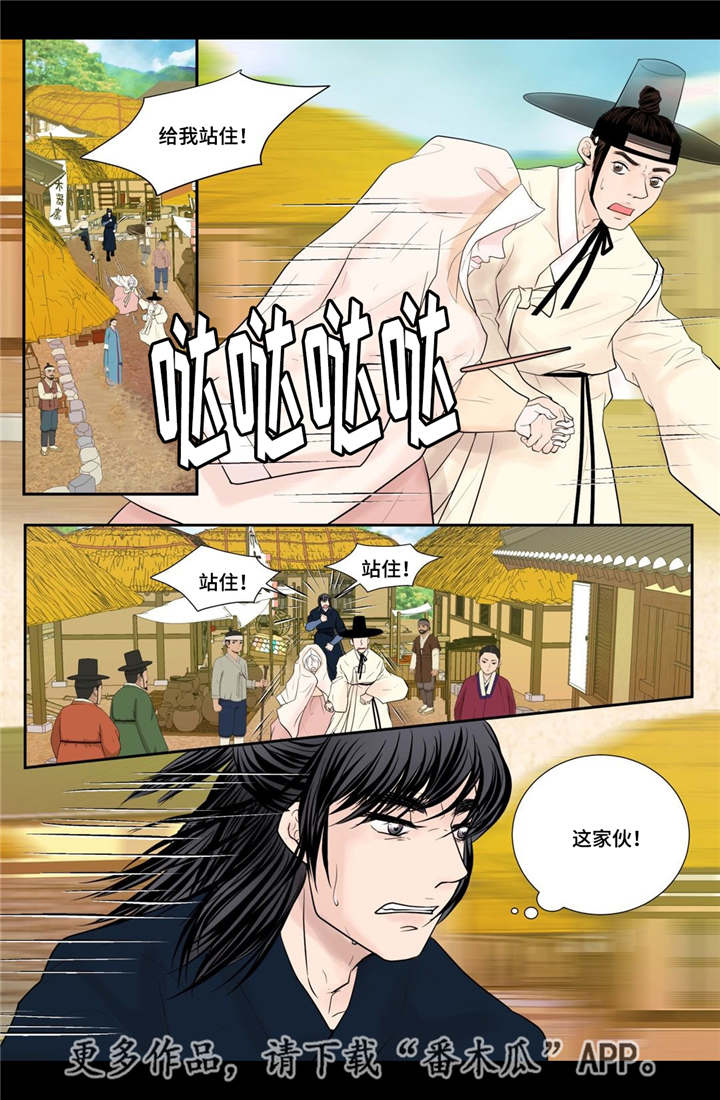 第35话0