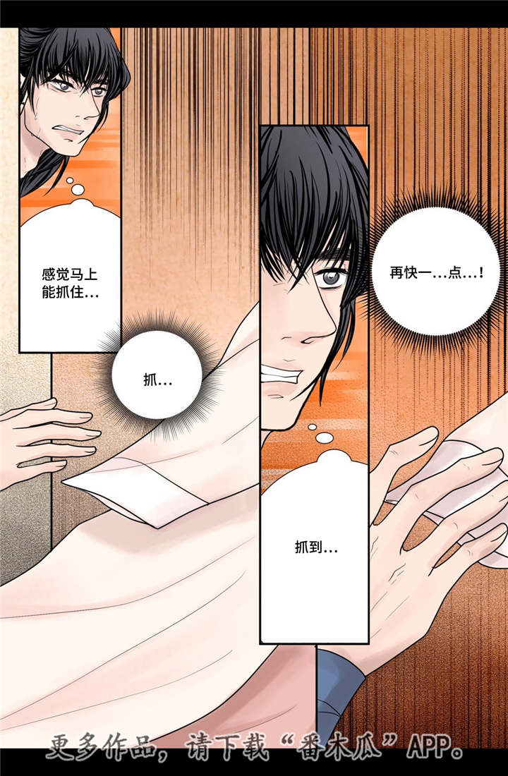 第35话2