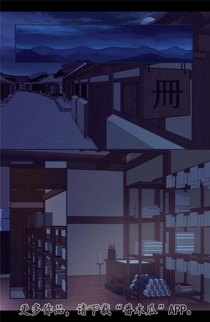 第34话0