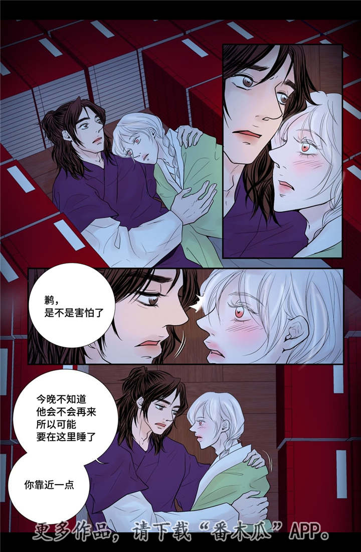 第34话1