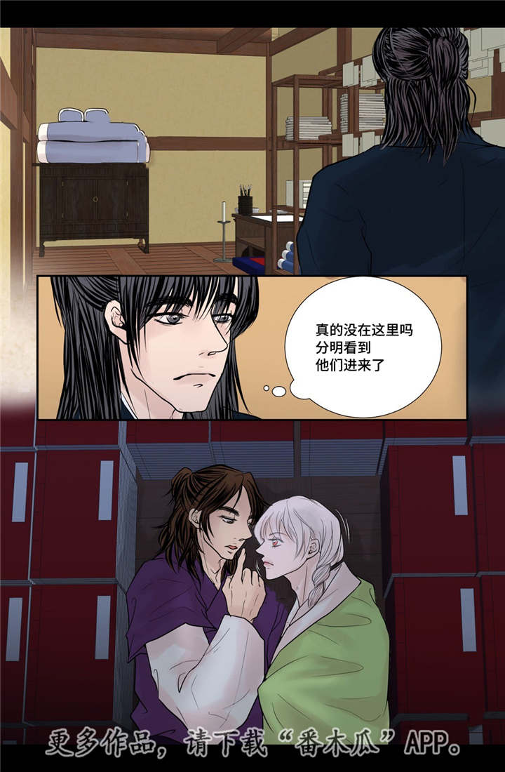 第33话15