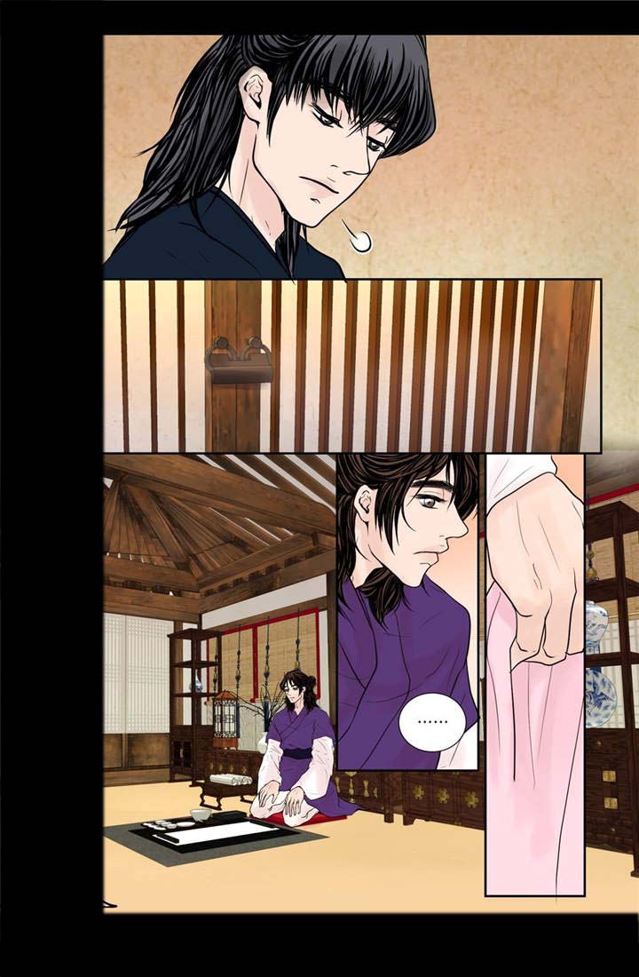 第26话4