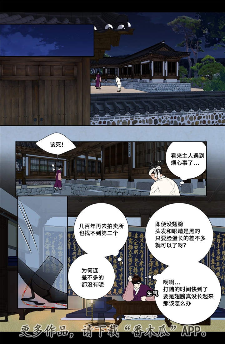 第22话0