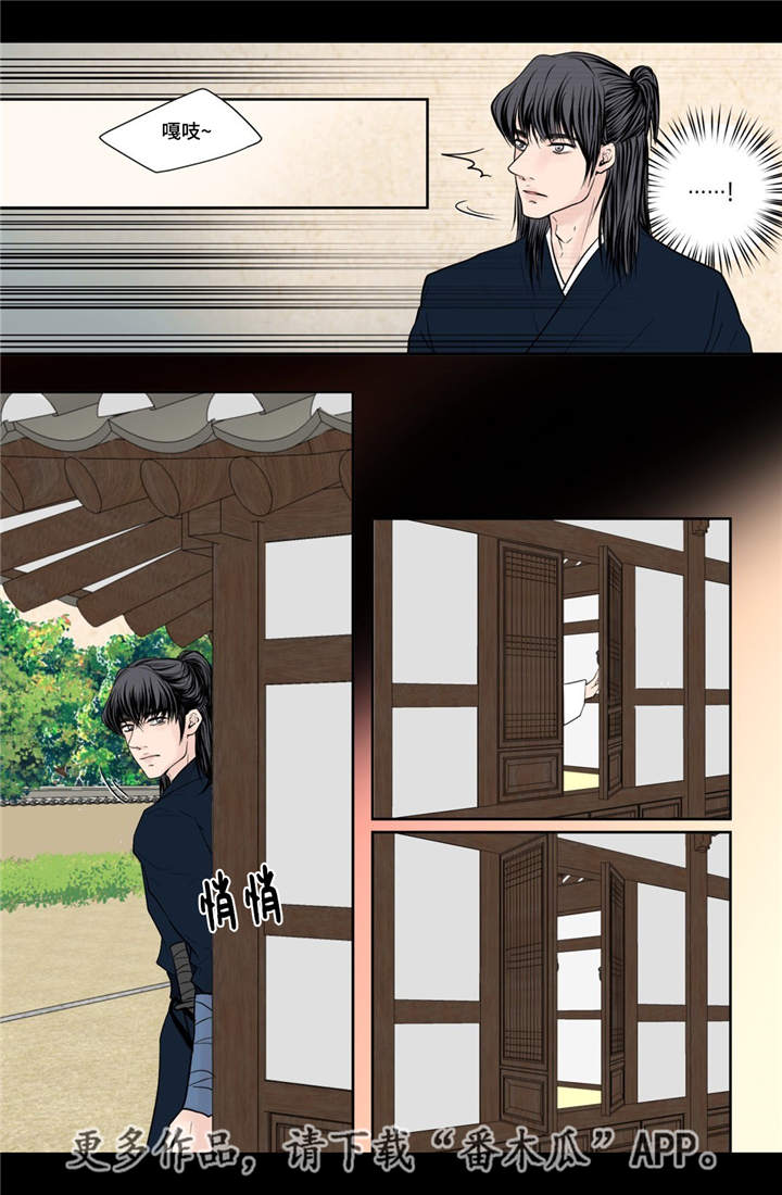 第22话12