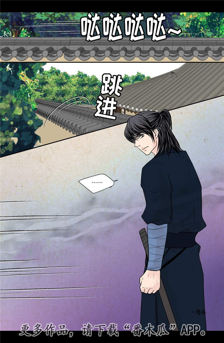 第22话15