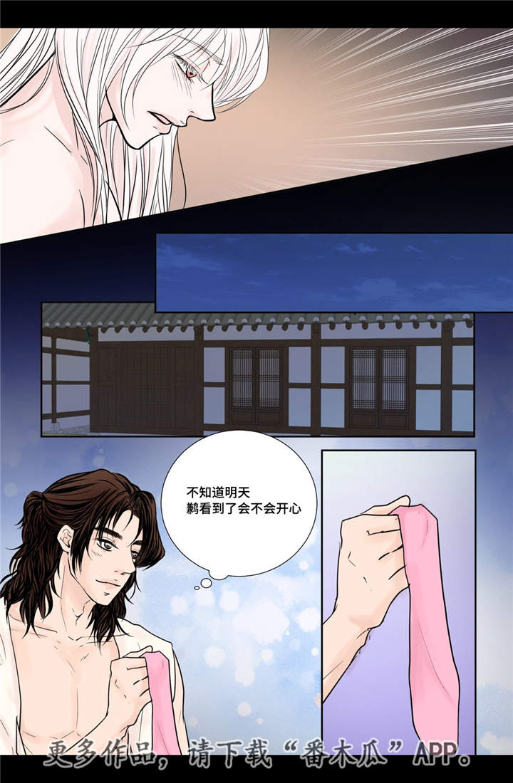 第21话15