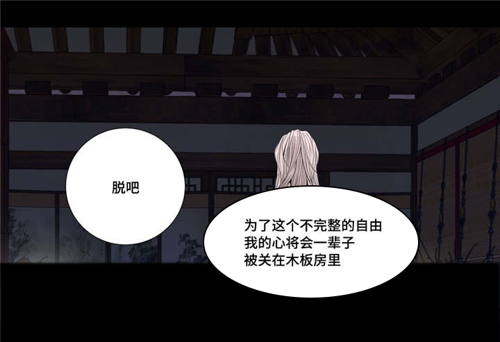第18话10