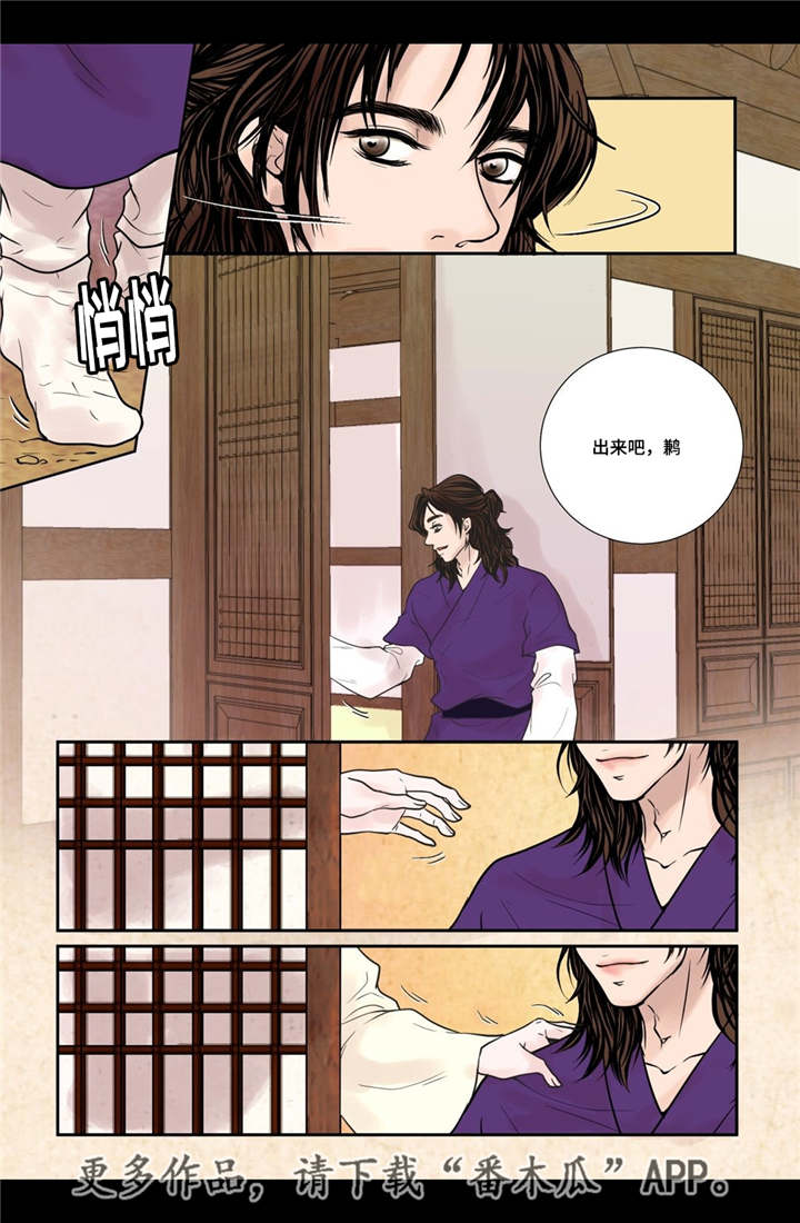 第17话0