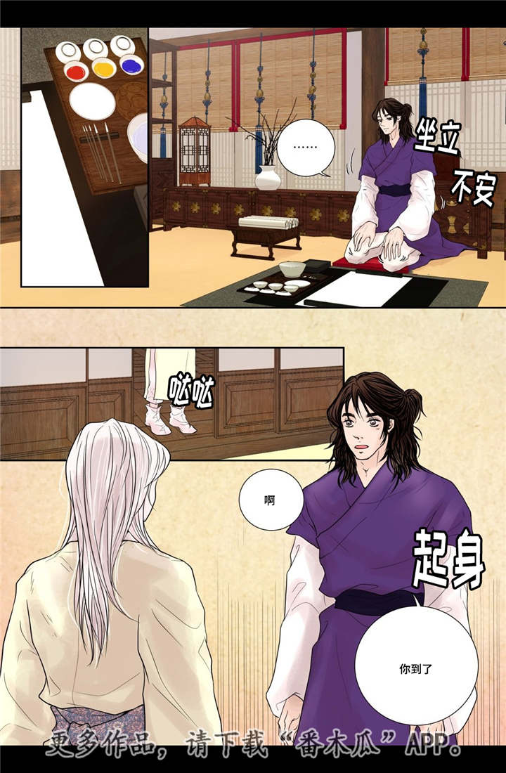 第16话4