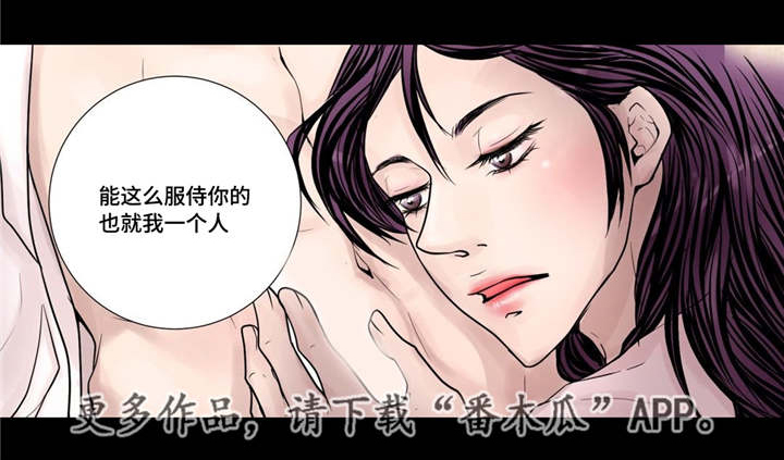 第15话0