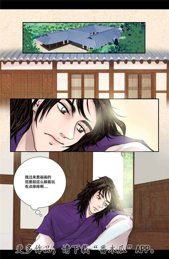 第15话15