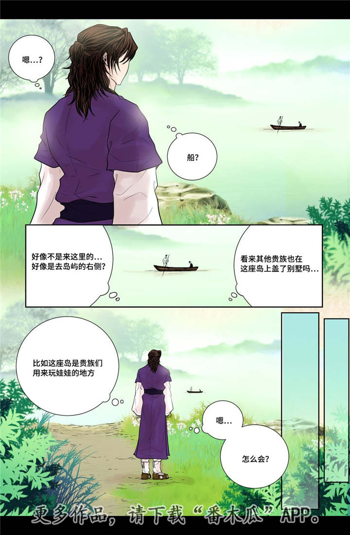 第15话17