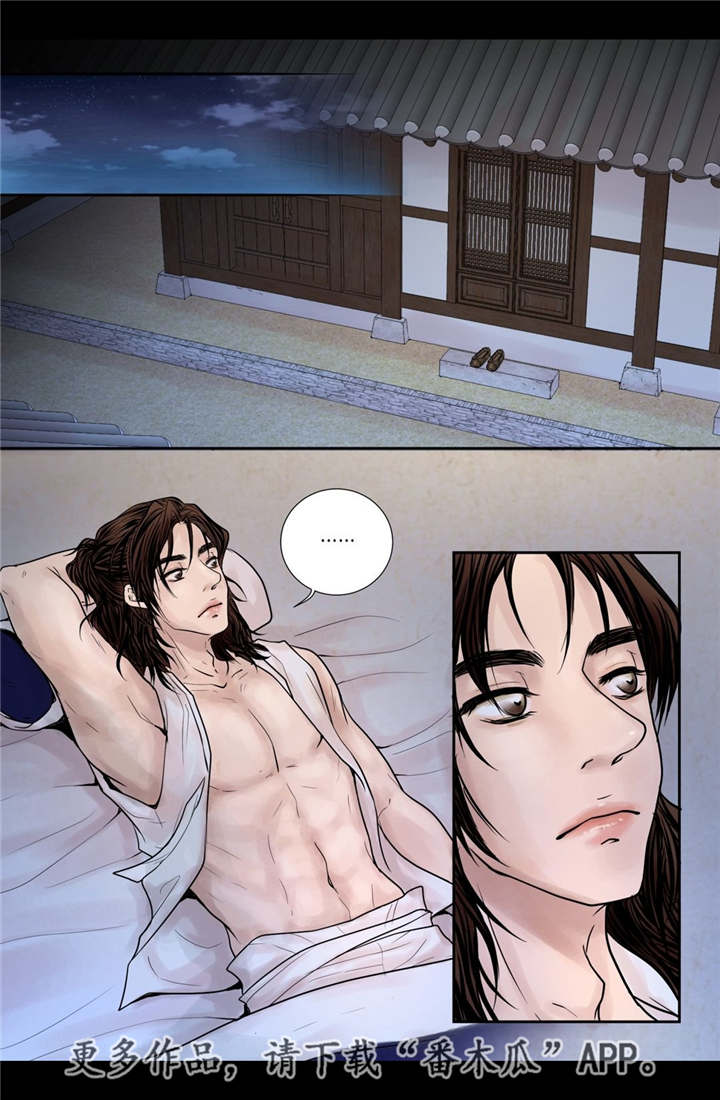 第14话0