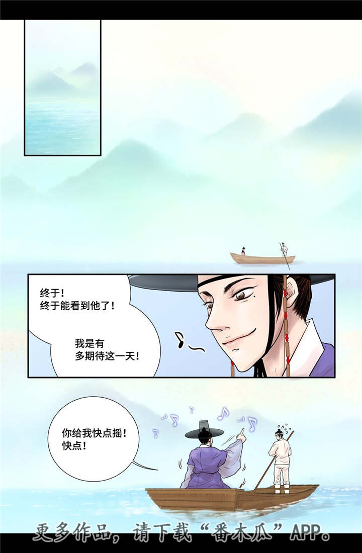 第14话15