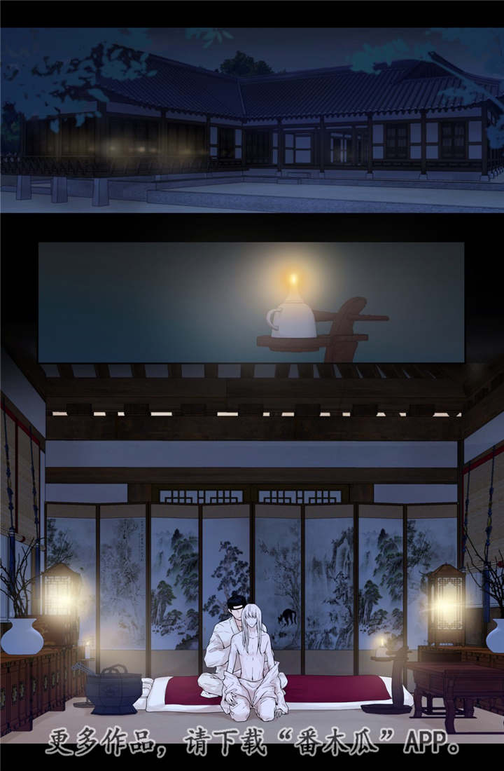 第13话7