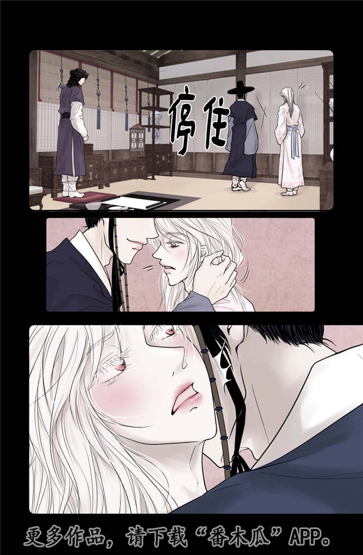 第11话1