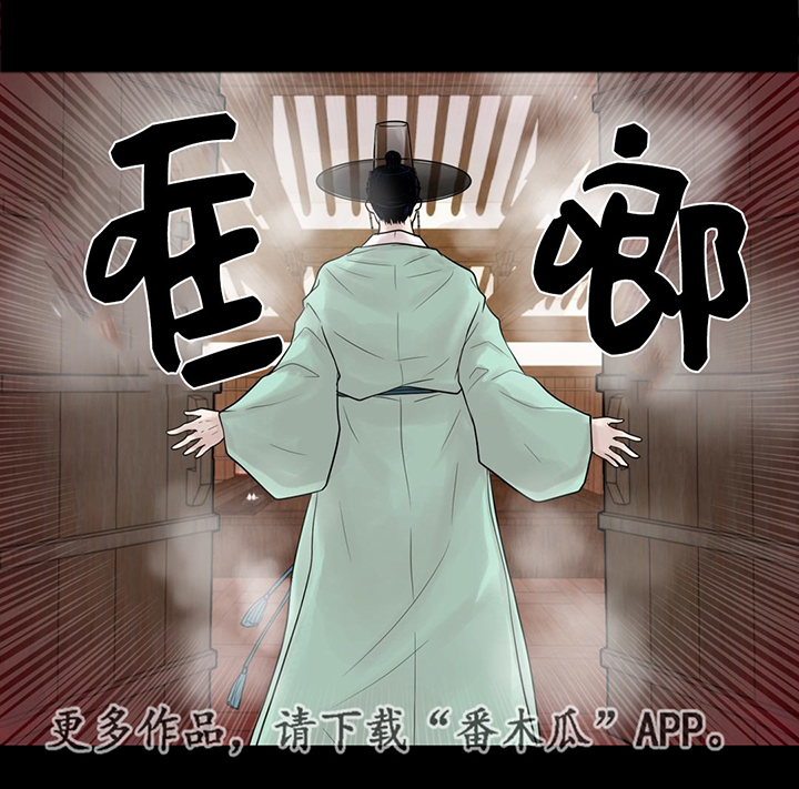 第6话9