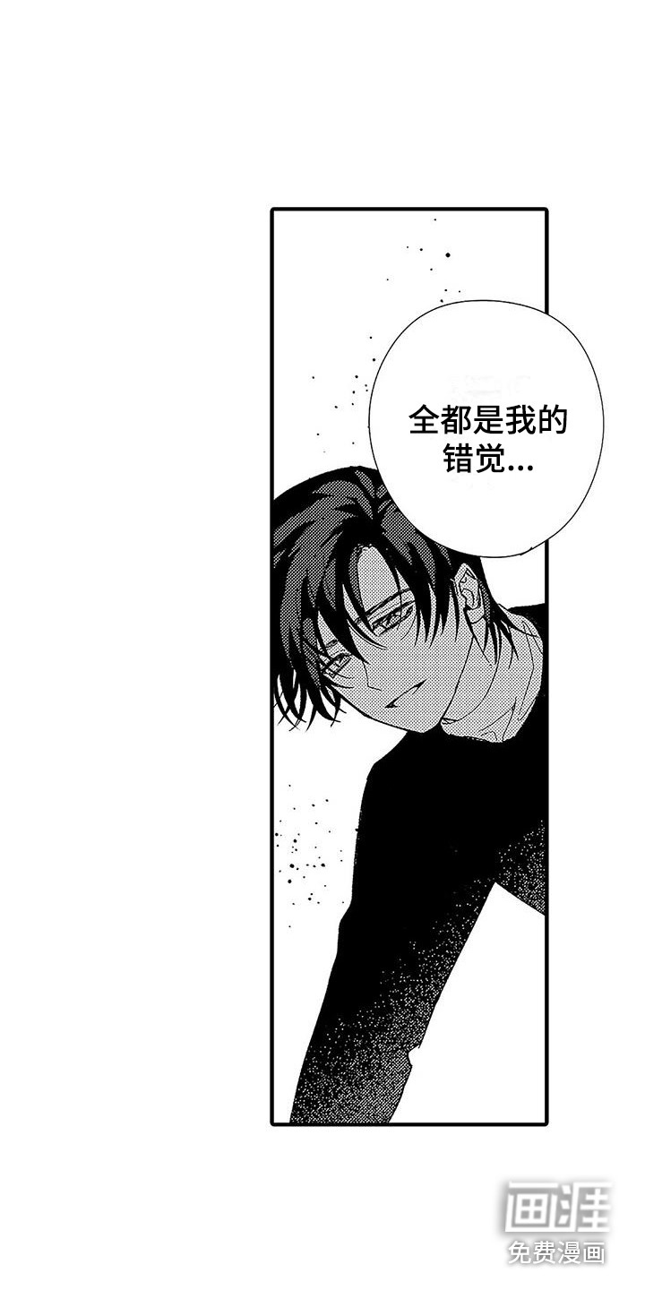 第16话17