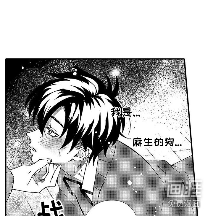 第13话11