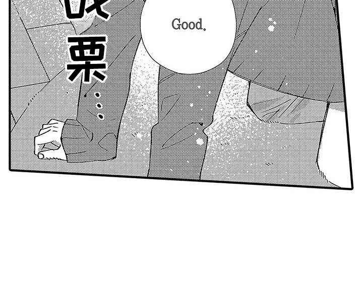 第13话12