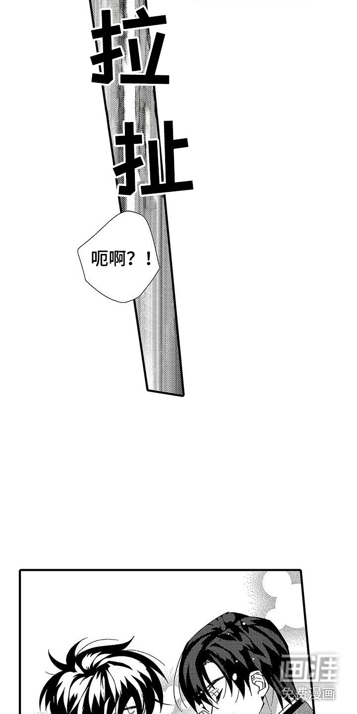 第11话12