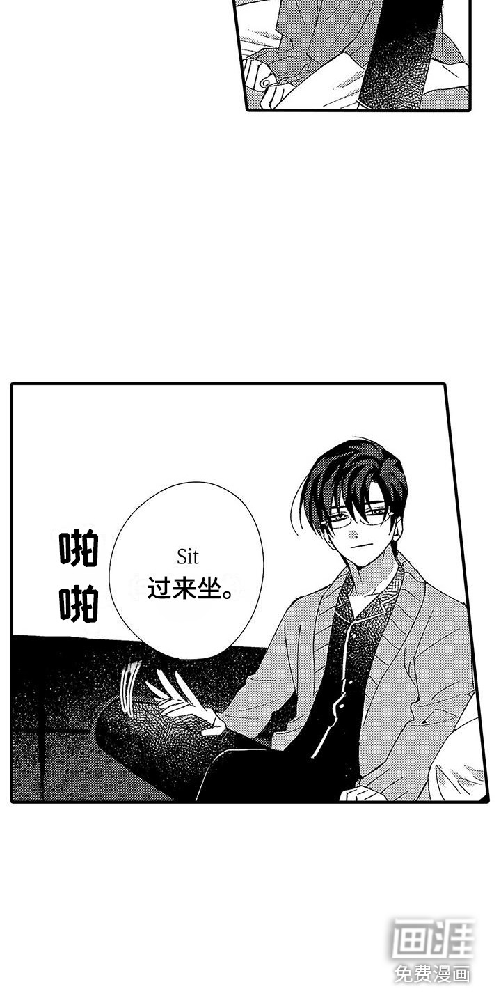 第11话4