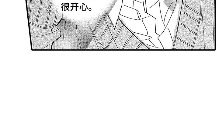 第6话11