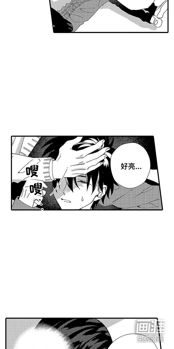 第6话9