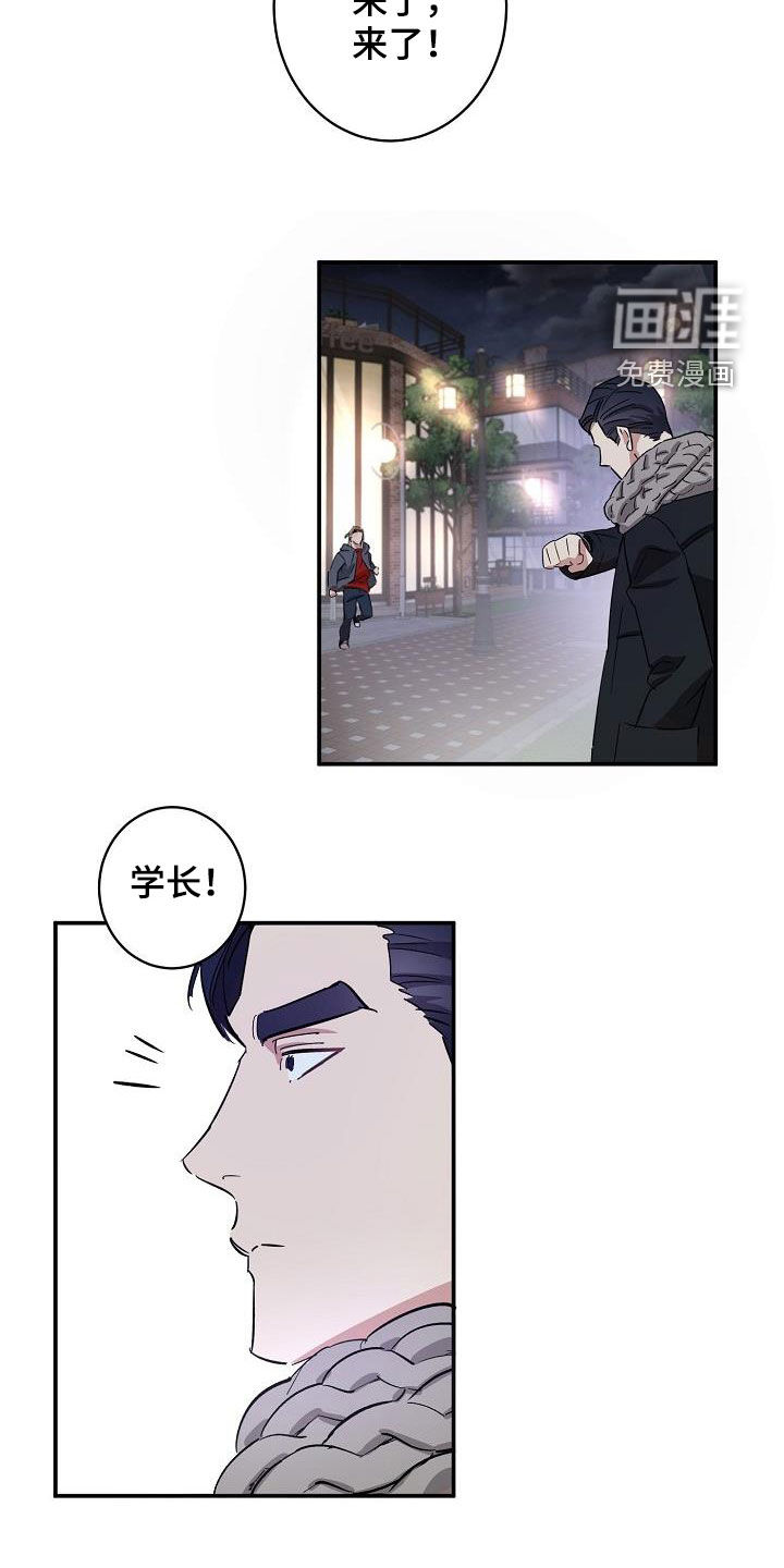 第18话17