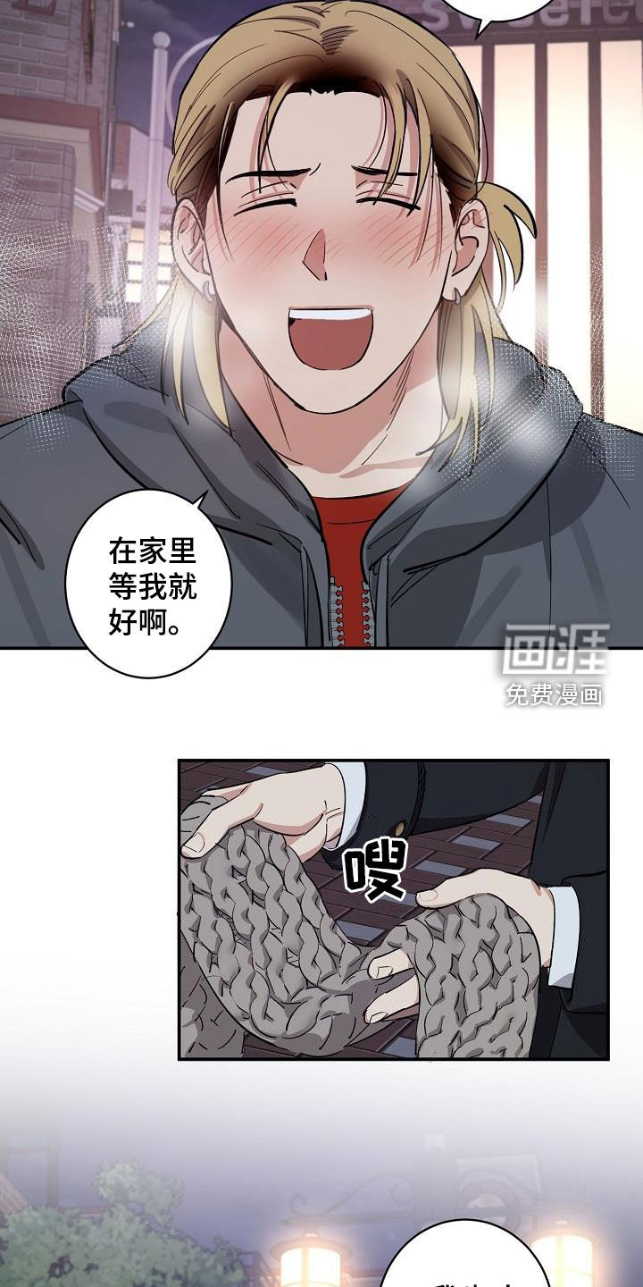 第18话19