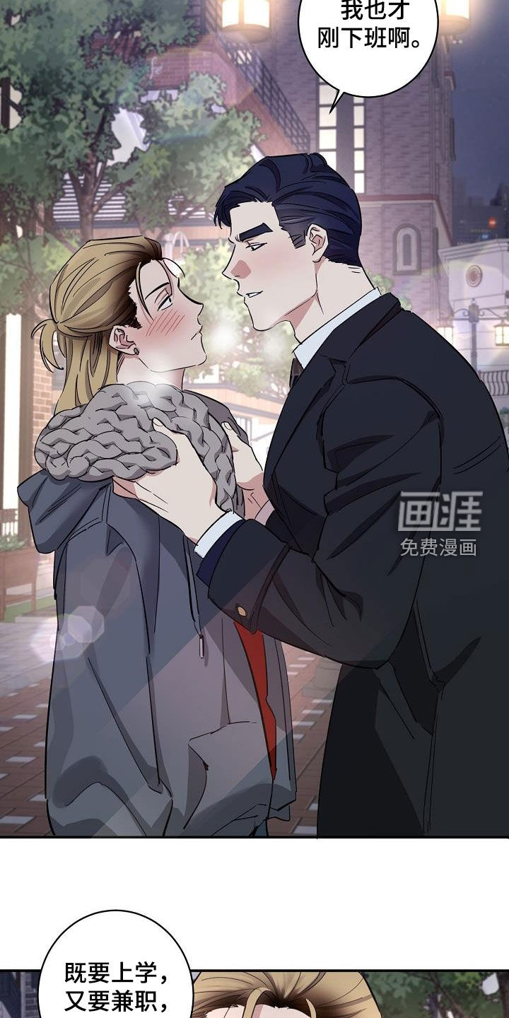 第18话20