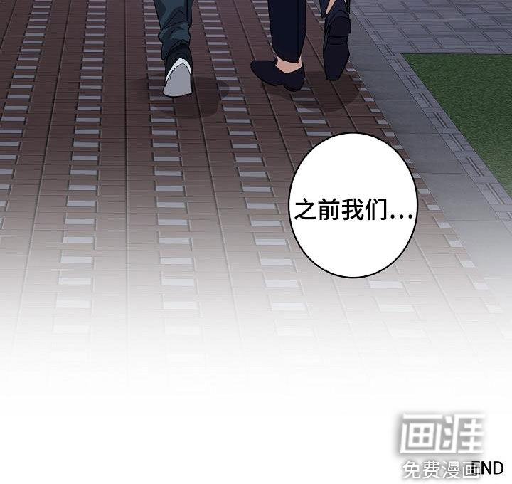 第18话24
