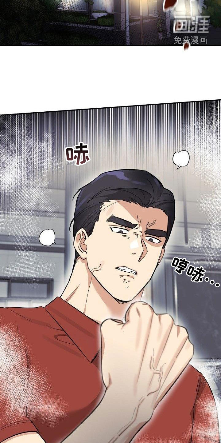 第16话1