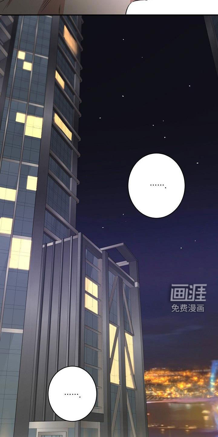 第16话12