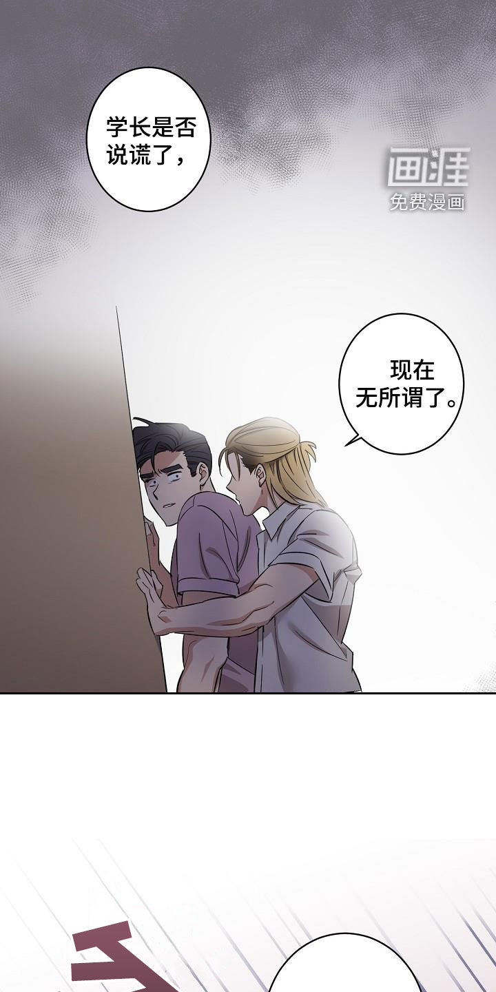 第15话0