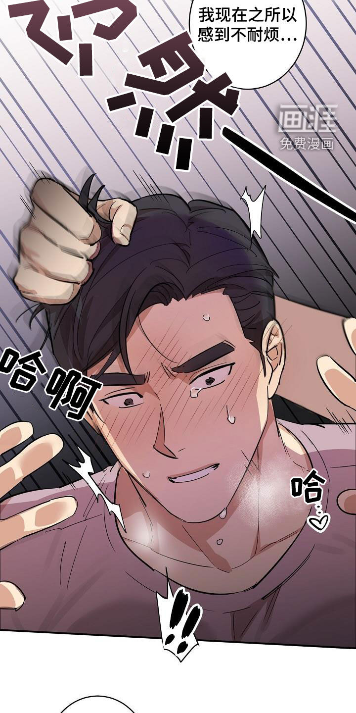 第15话1