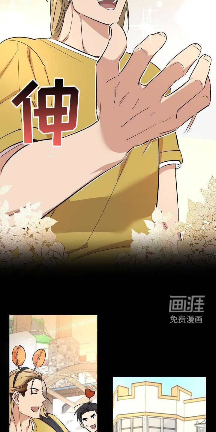 第15话17