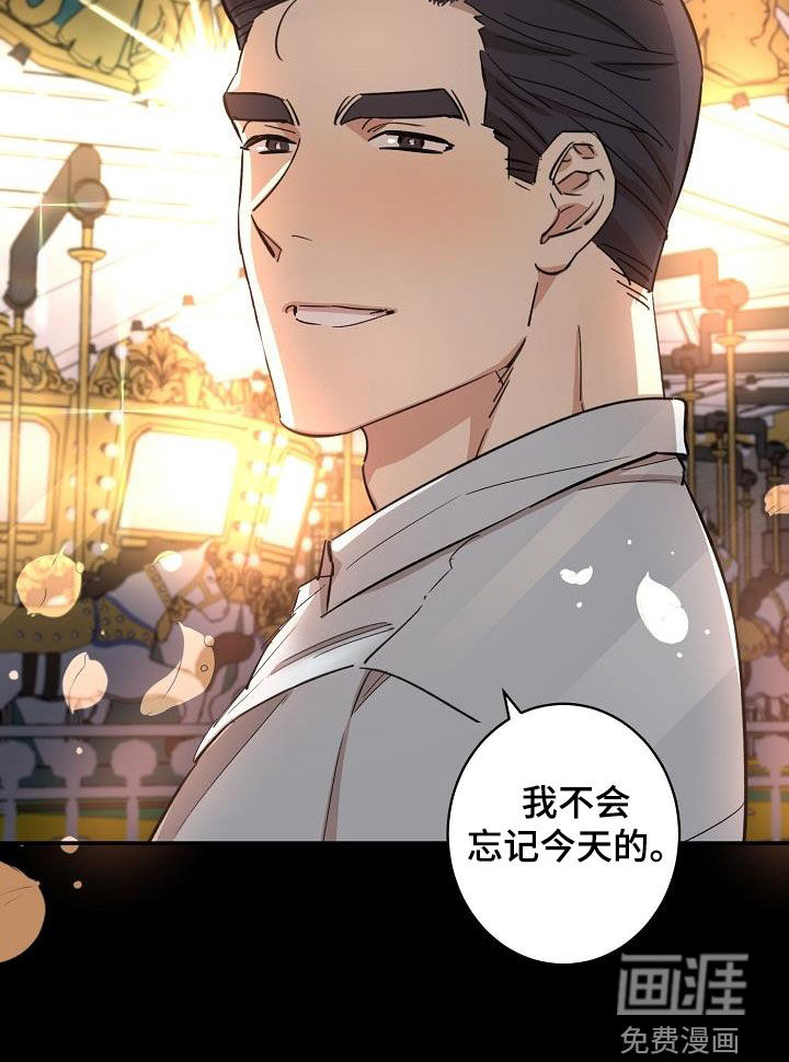 第15话21