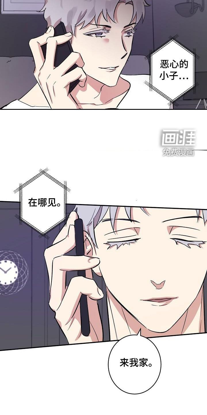 第15话26