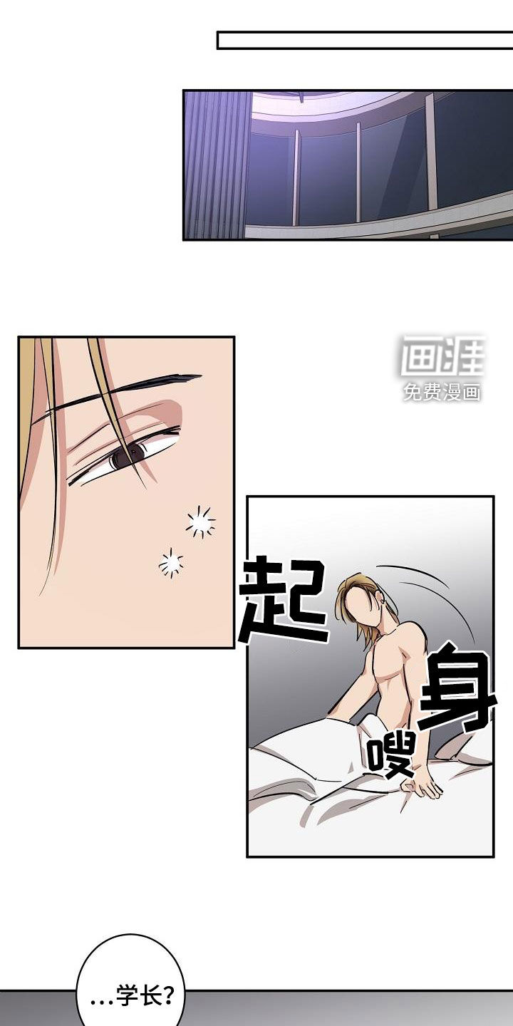 第15话27